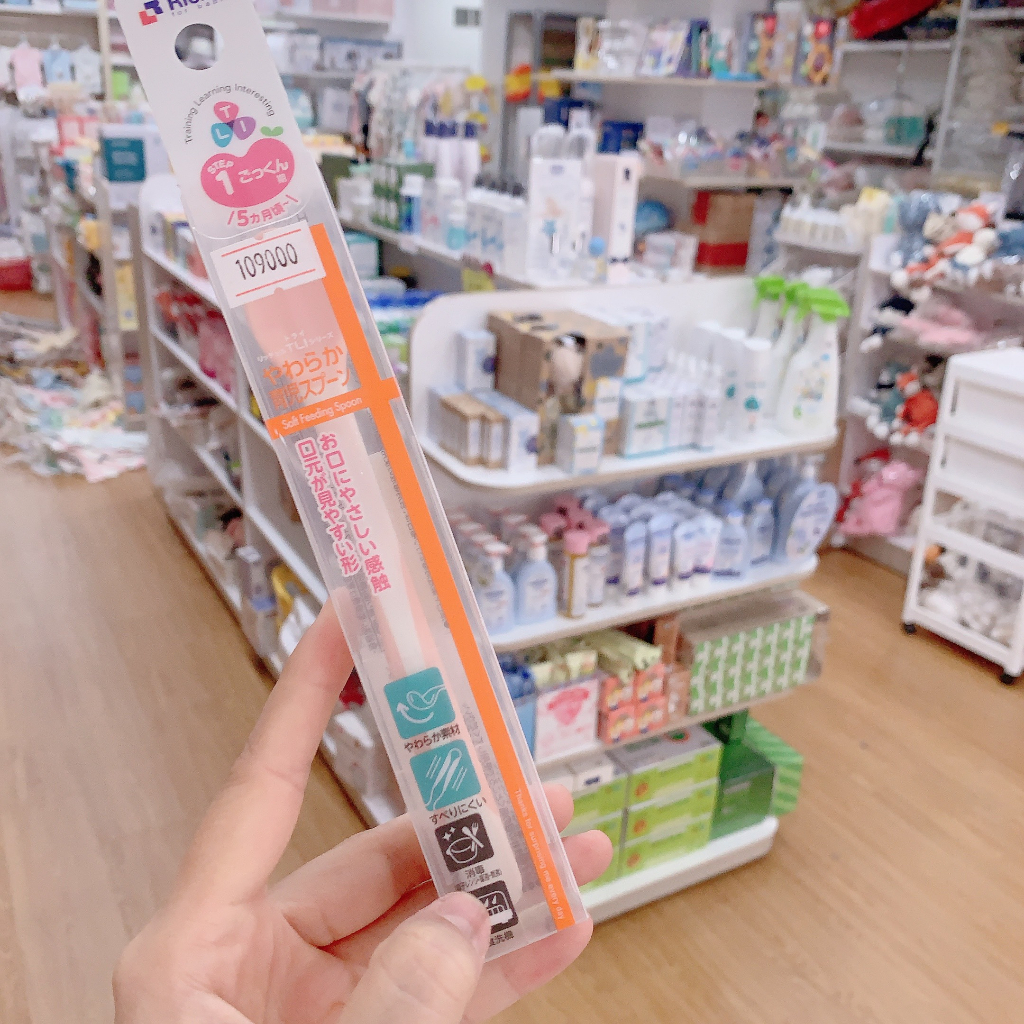 Thìa mềm Richell T.L.I