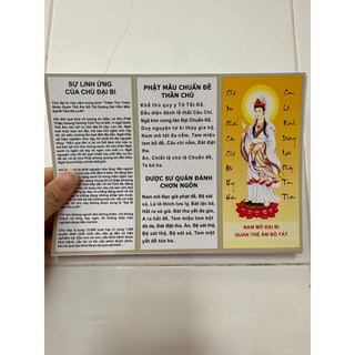 Tờ chú đại bi hình quan âm khổ a5