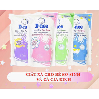 Nước giặt Dnee cho bé sơ sinh, giặt xả quần áo trẻ em hương thơm nhẹ nhàng từ thành phần tự nhiên