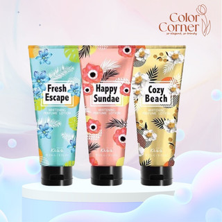 Sữa dưỡng trắng da toàn thân hương nước hoa Malissa Kiss 226g - Sunshine Series