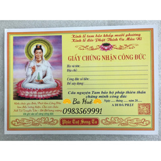100 Tờ Phiếu Giấy Ghi Chứng Nhận Công Đức - Kính Lễ đi Chùa, Phật Giáo
