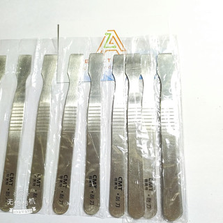 Dụng cụ tách vỏ LCD , dụng cụ tách màn hình, thanh cạy LCD