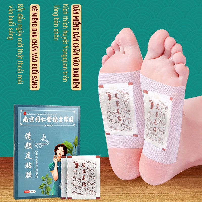 1 Miếng dán giảm béo và giải độc chân, giảm đau và giảm mỡ thừa toàn thân, m dán chân khi ngủ / tách lẻ 1miếng 1k