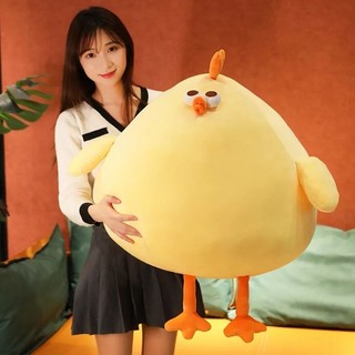 Gấu bông gà ù vải 4 chiều miniso cao cấp