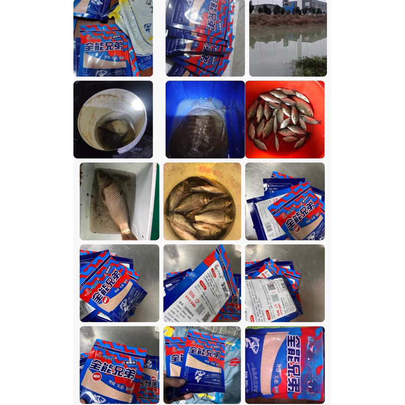 MỒI CÂU TOÀN NĂNG- Chuyên chép, diếc, trôi, rô phi...