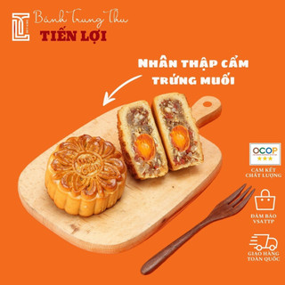 Bánh trung thu Tiến Lợi nhân thập cẩm trứng muối 200g