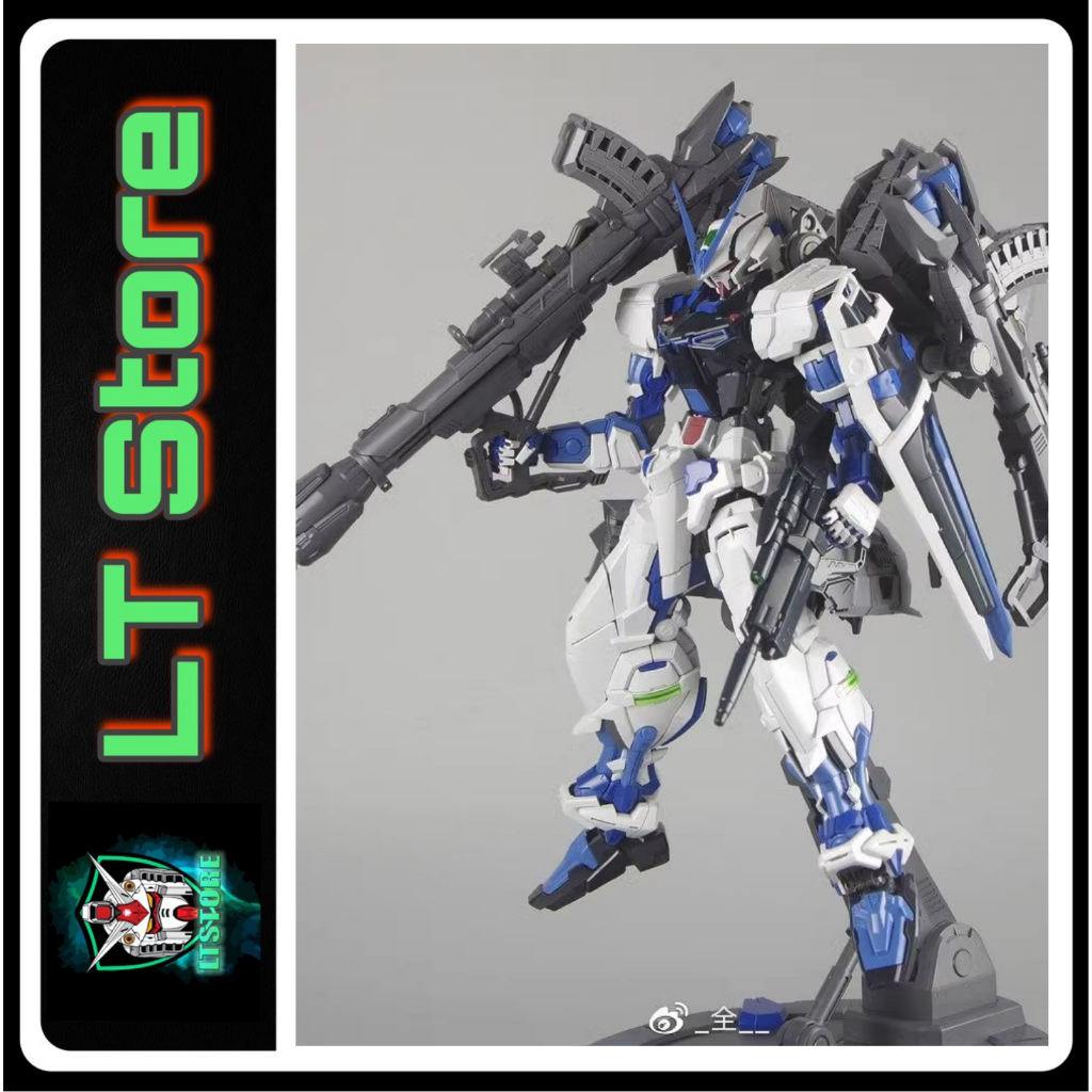 Mô Hình Lắp Ráp Gundam PG Astray Blue Frame Nilson  (Nilson Work)