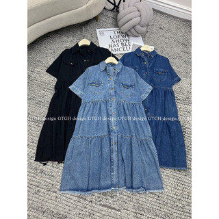 Đầm Babydoll Tay Ngắn Cổ Đức 2 Nắp Túi Free Size Dưới 75kg