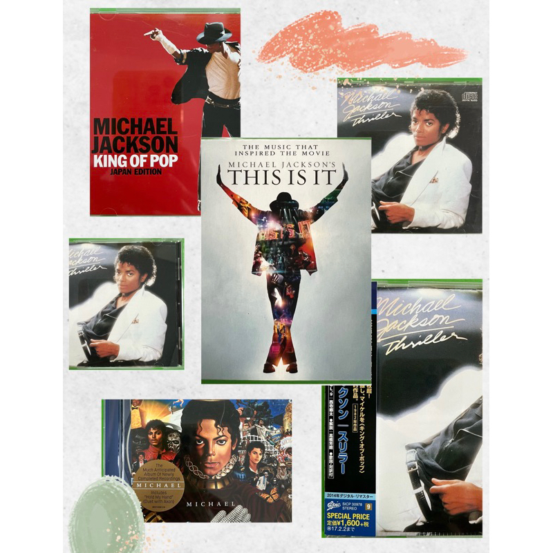 CD used - các albums của Michael Jackson : T.hril.ler, Michael, King of Pop, This is it