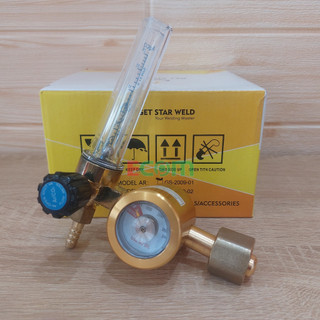 Đồng hồ argon tiết kiệm khí gs-2009-01, có cột đo - phụ kiện máy hàn tig