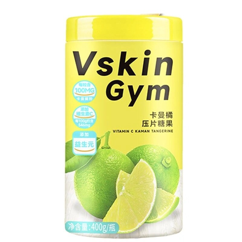 Kẹo Ngậm Bổ Sung Vtamin C Vskin Gym 1000v