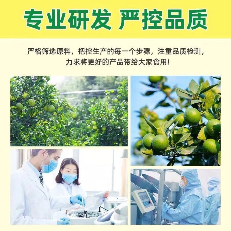 Kẹo Ngậm Bổ Sung Vtamin C Vskin Gym 1000v