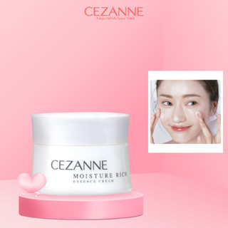 Kem dưỡng ẩm Cezanne Moisture Rich Essence Cream Nhật Bản 50g