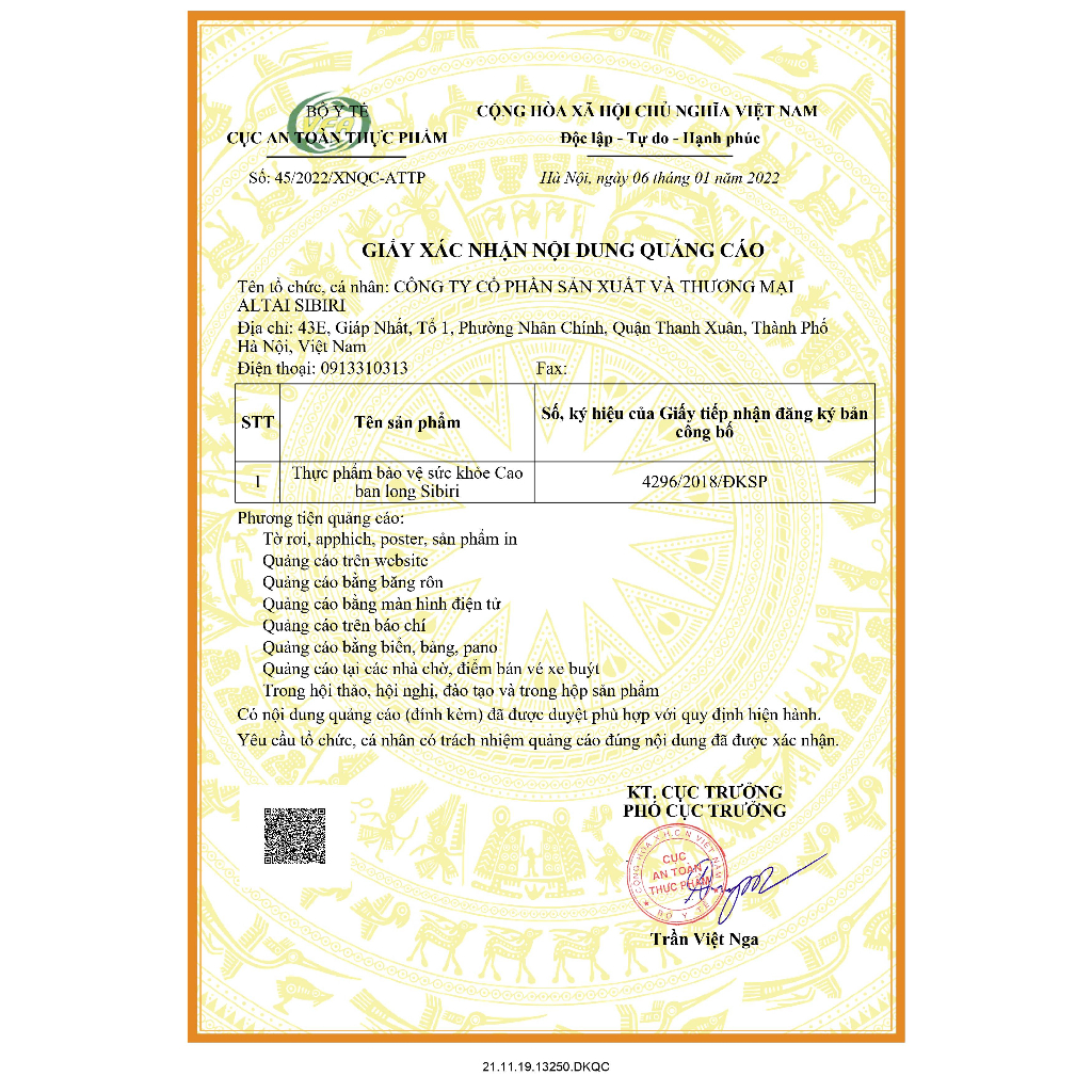 Cao Ban Long Sibiri chính hãng hộp 100g - Hỗ trợ bổ huyết, dưỡng xương, tăng cường sinh lực
