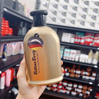 SỮA TẮM NƯỚC HOA BETTINA - 500ML