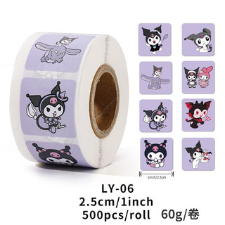 Sticker Thankyou Cute Kurumi , Cinna , Gấu Dâu Dể Thương