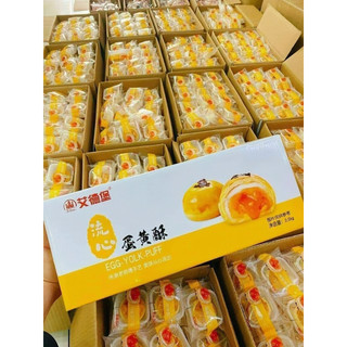 Thùng 2,5kg bánh trứng chảy nhân trứng muối