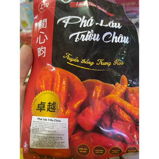 Phá lấu Triều Châu (gói 125gr)