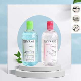Nước tẩy trang bioderma h2o 500ml pháp!!!