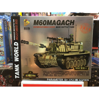 Panlos 632004 ( Xếp Hình Xe Tanks M60 Magach 1753 Mảnh )