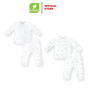 Lullaby Bộ quần áo cài giữa tay dài sơ sinh NH605606P