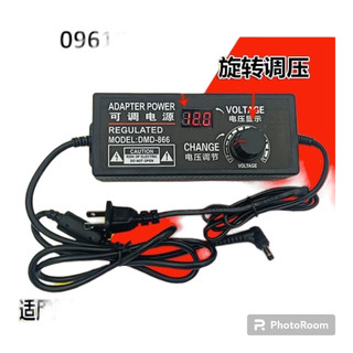 Nguồn Adapter điều chỉnh áp 3-24V 5A/3A jack 5.5x2.5 , nguồn điều chỉnh điện áp, adapter nguồn 24A 5A, adapter nguồn