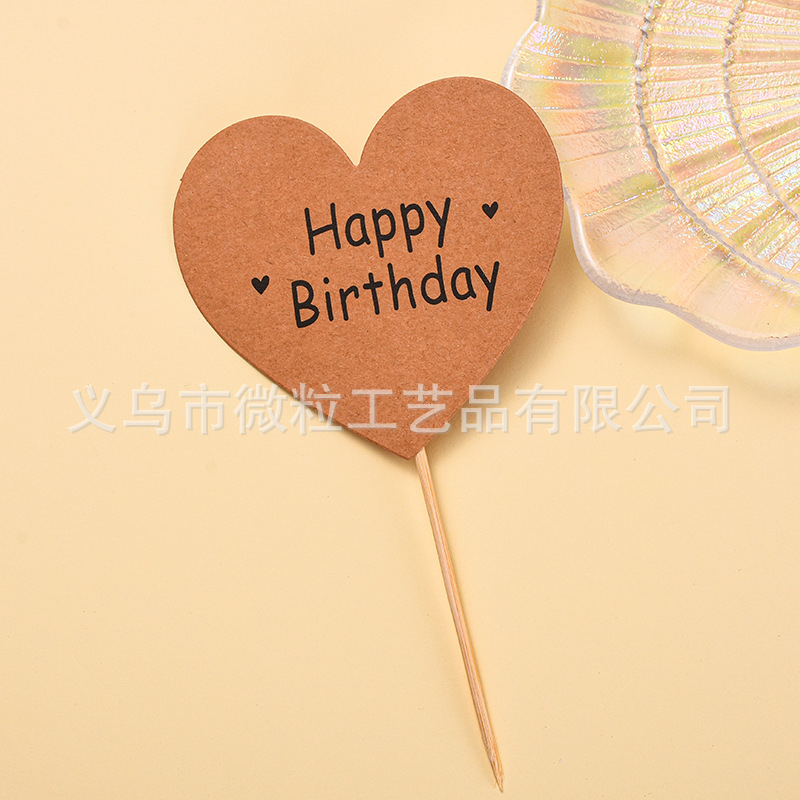 - Combo 10 bảng gỗ HPBD - Trang trí bánh sinh nhật bánh kem