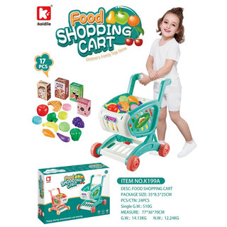 Bộ đồ chơi xe đẩy siêu thị k199a