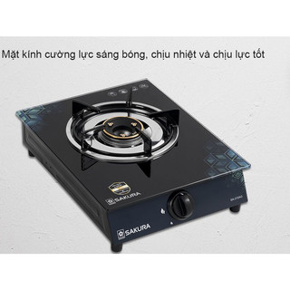 Bếp gas đơn SAKURA SA-310AG