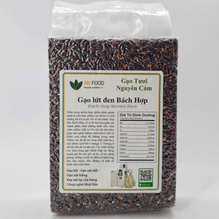 Gạo lứt đen điện biên, thơm dẻo, màu tím than, túi 1kg