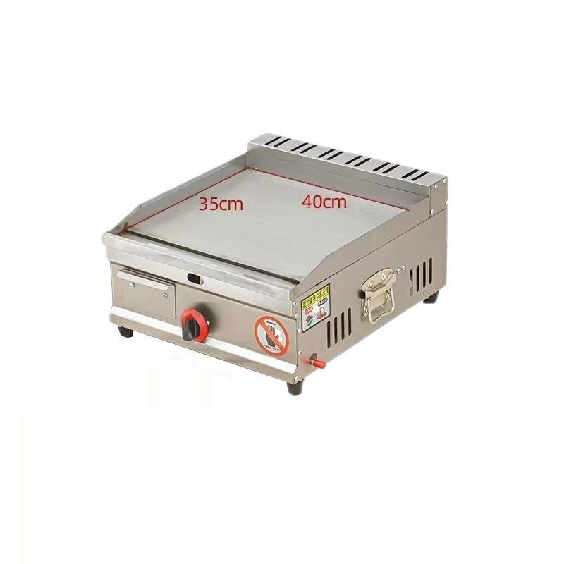 Bếp nướng gas thương mại, bếp chiên gas đa năng, teppanyaki