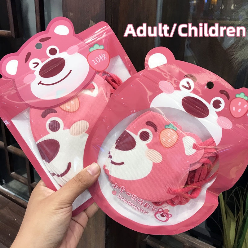 Sét 10 Khẩu Trang Gấu Dâu Cho Bé Khẩu Trang Hoạt Hình Cute Dễ Thương
