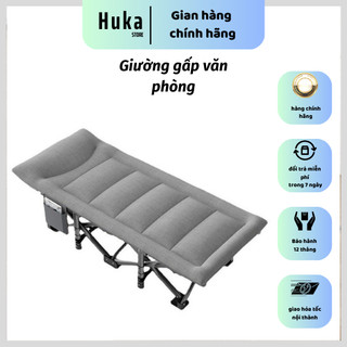 Giường gấp gọn HUKA khung thép chắc chắn,Giường xếp văn phòng ngủ trưa gấp gọn 70x190cm