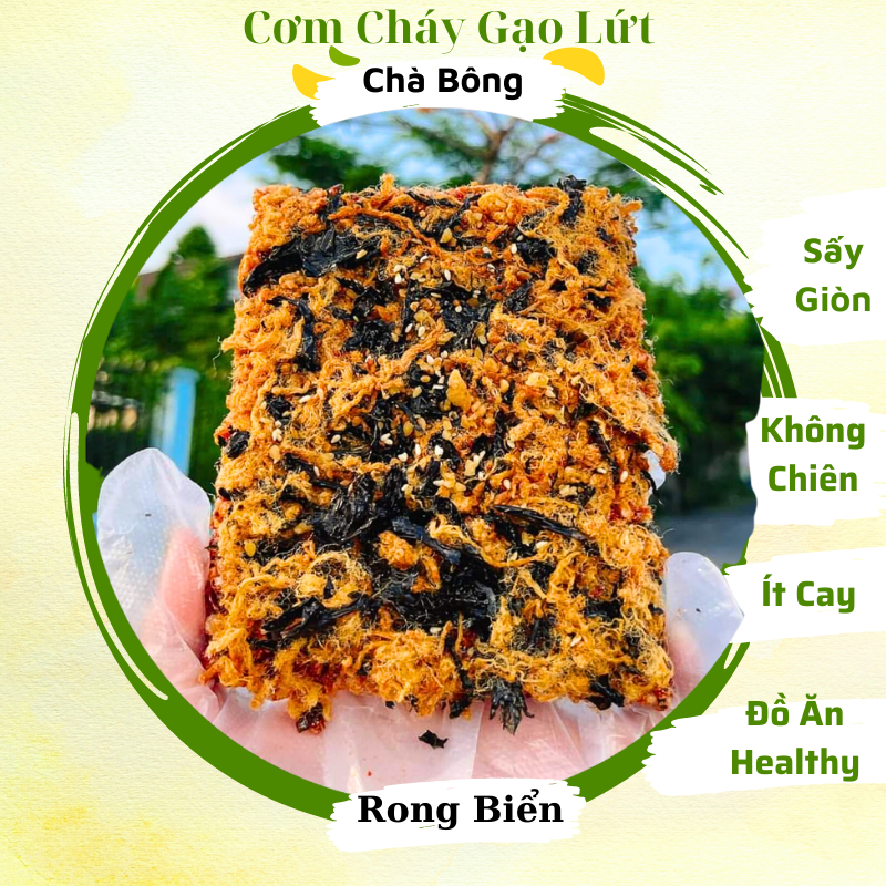 Cơm Cháy Gạo Lứt Chà Bông Sấy Giòn Không Chiên Đồ Ăn Healthy Dành Cho Các Bạn Ăn Kiêng Muốn Giảm Cân