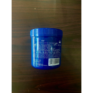 Kem Ủ Tóc, Dầu Hấp Tóc Snow 1000ml (loại 1 đặc) (SẴN)