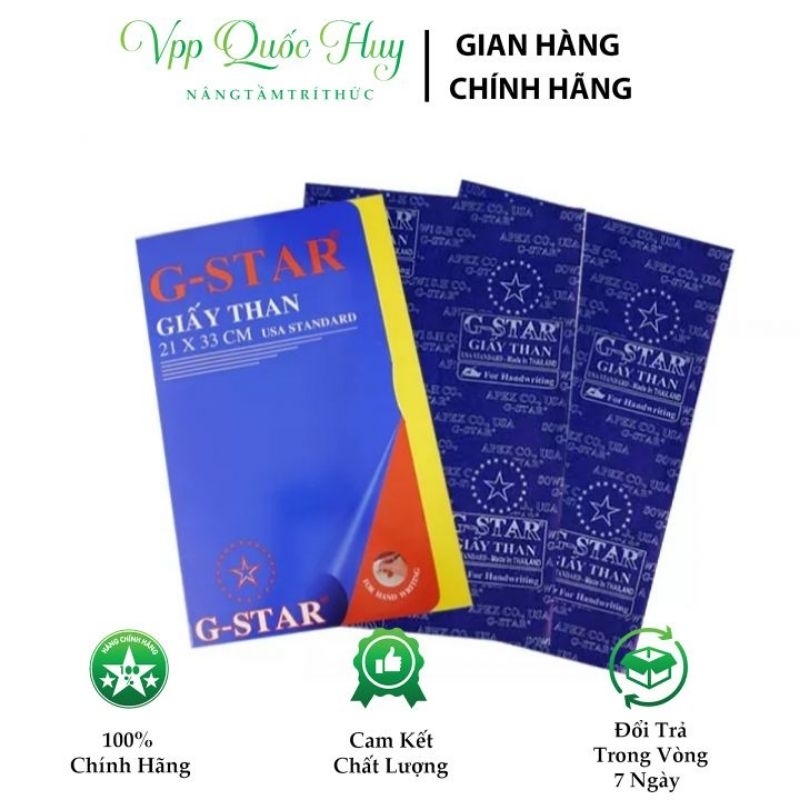 GIẤY THAN A4 GSTAR LOẠI 1 - HORSE 4400 - GIẤY THAN 2 MẶT A4 (100 TỜ)