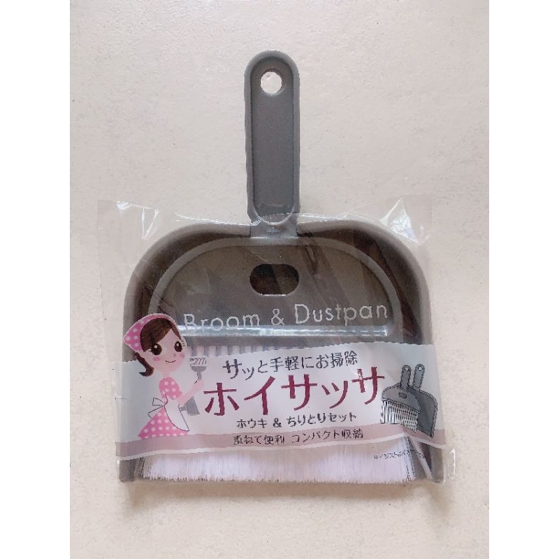Bộ chổi xẻng mini