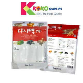 Túi đựng/lọc thực phẩm cỡ lớn Hàn Quốc (14 túi)