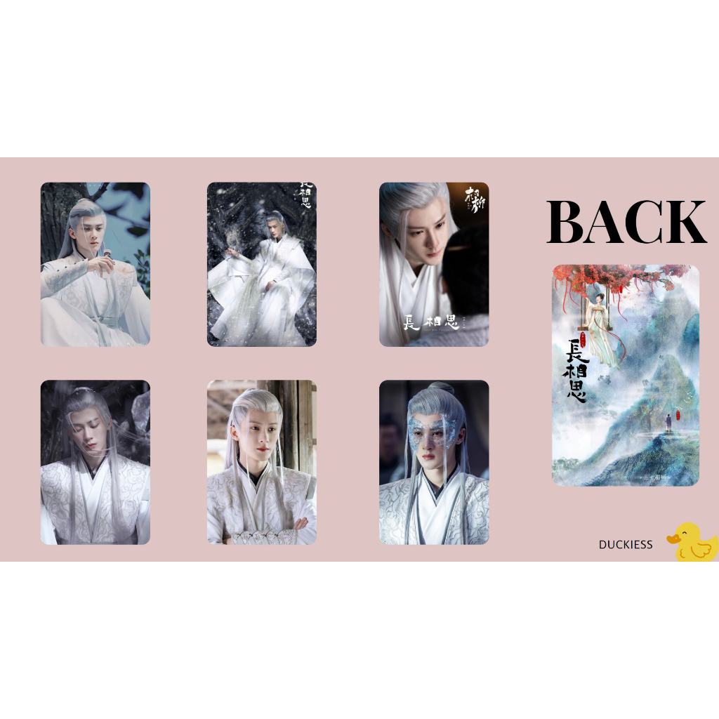 Set card bo góc "Trường Tương Tư" Tương Liễu, Đàn Kiện Thứ