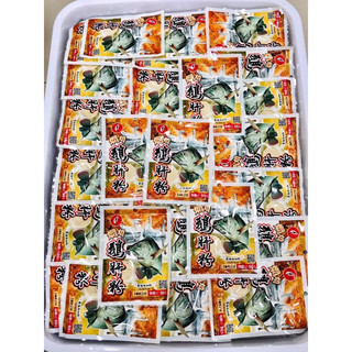 MỒI CÂU GAN NGỖNG ĐẠI CA ĐẠI (gói -60gram)