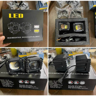 Đèn bi cầu vuông trợ sáng cho xe máy xe oto pha trắng cốt vàng.Dùng chung điện 12v 24v