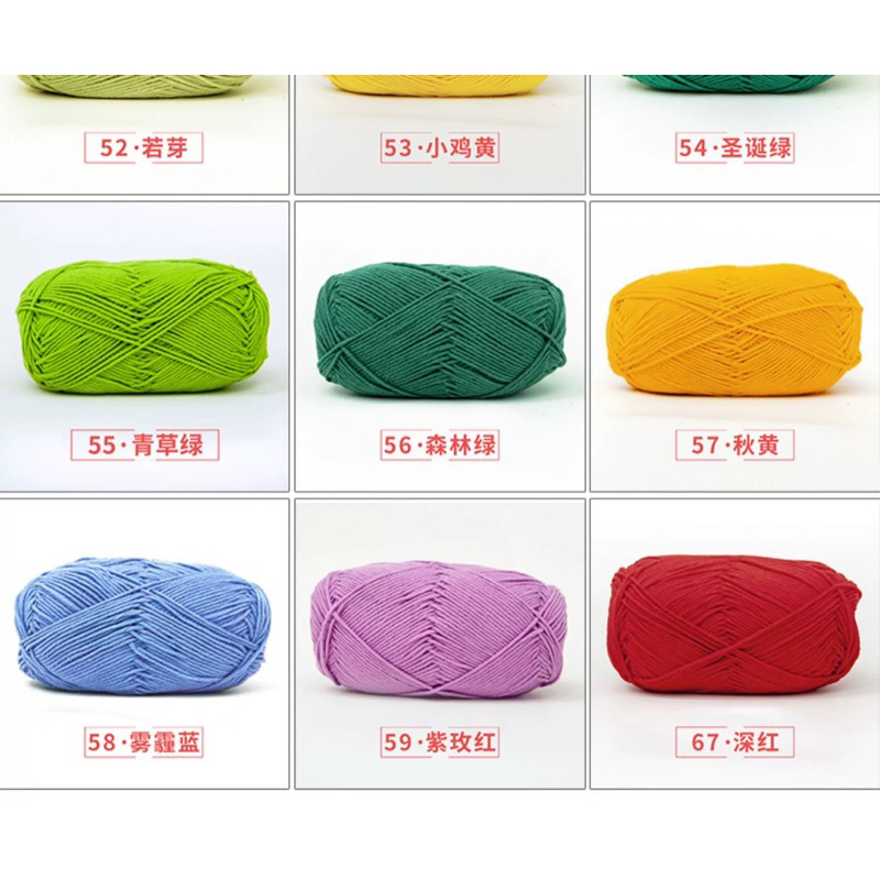 Len Milk Cotton mác xanh Xuefeier/ Bảng 1