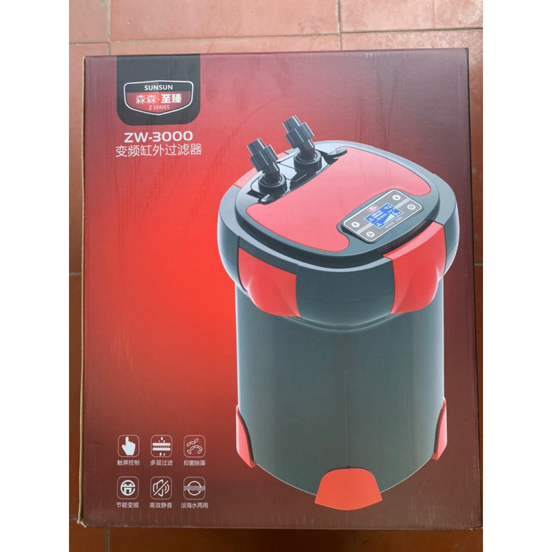 Lọc Thùng ZW-3000