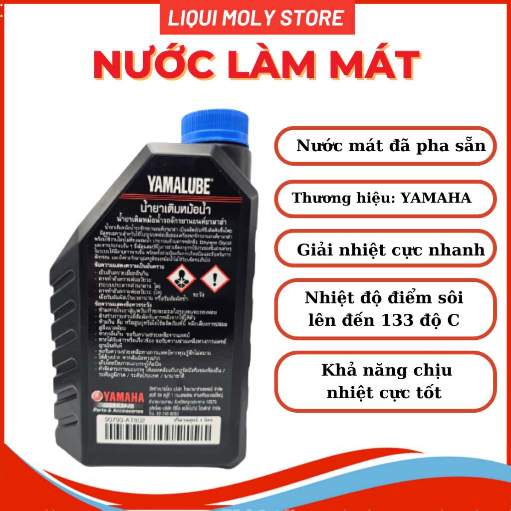 Nước làm mát Yamaha 1L chính hãng Yamaha