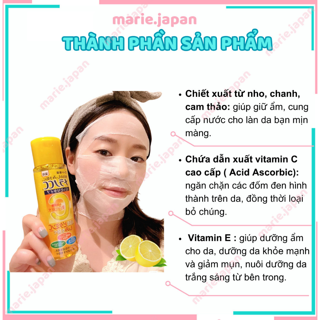 Lotion Melano CC Dưỡng Sáng Da Mờ Thâm Mentholatum Whitening Nhật Bản - Chai 170ml