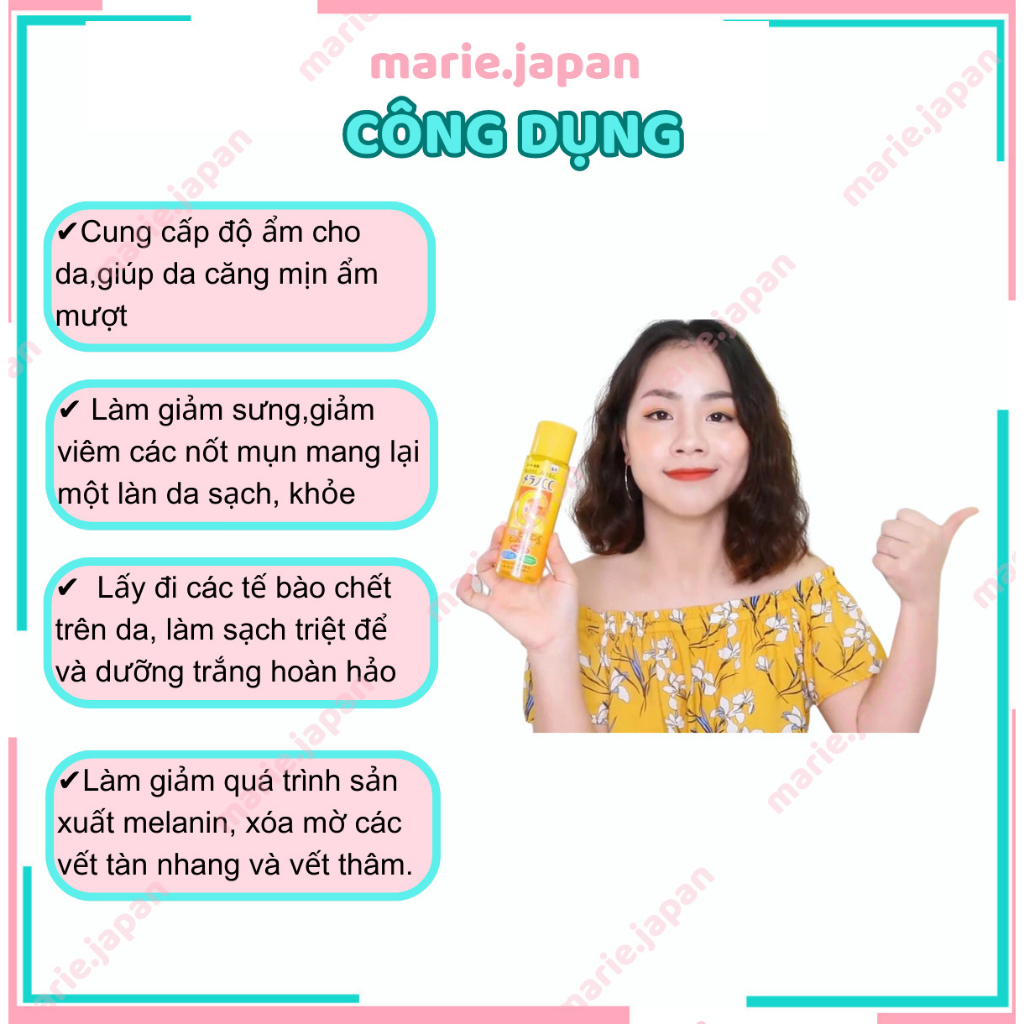 Lotion Melano CC Dưỡng Sáng Da Mờ Thâm Mentholatum Whitening Nhật Bản - Chai 170ml