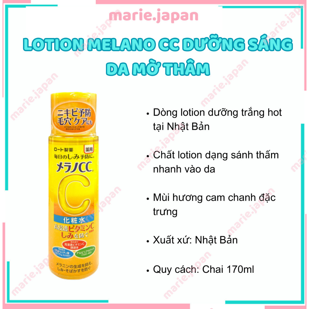 Lotion Melano CC Dưỡng Sáng Da Mờ Thâm Mentholatum Whitening Nhật Bản - Chai 170ml