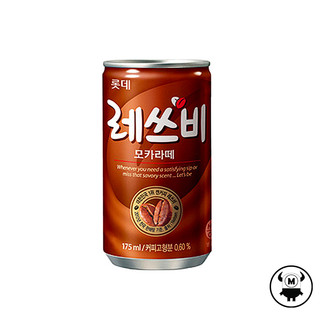 Cà phê uống liền Lotte Let's Be Mocha Latte Hàn Quốc 175ml