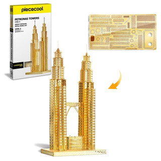 Mô hình kim loại lắp ráp 3d piececool tháp đôi petronas hp006-g – mp070
