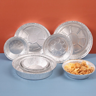 Set 20 Khay Giấy Bạc Lót Nồi Chiên Không Dầu, Đĩa Nhôm, đĩa giấy bạc Đường Kính 20-22cm